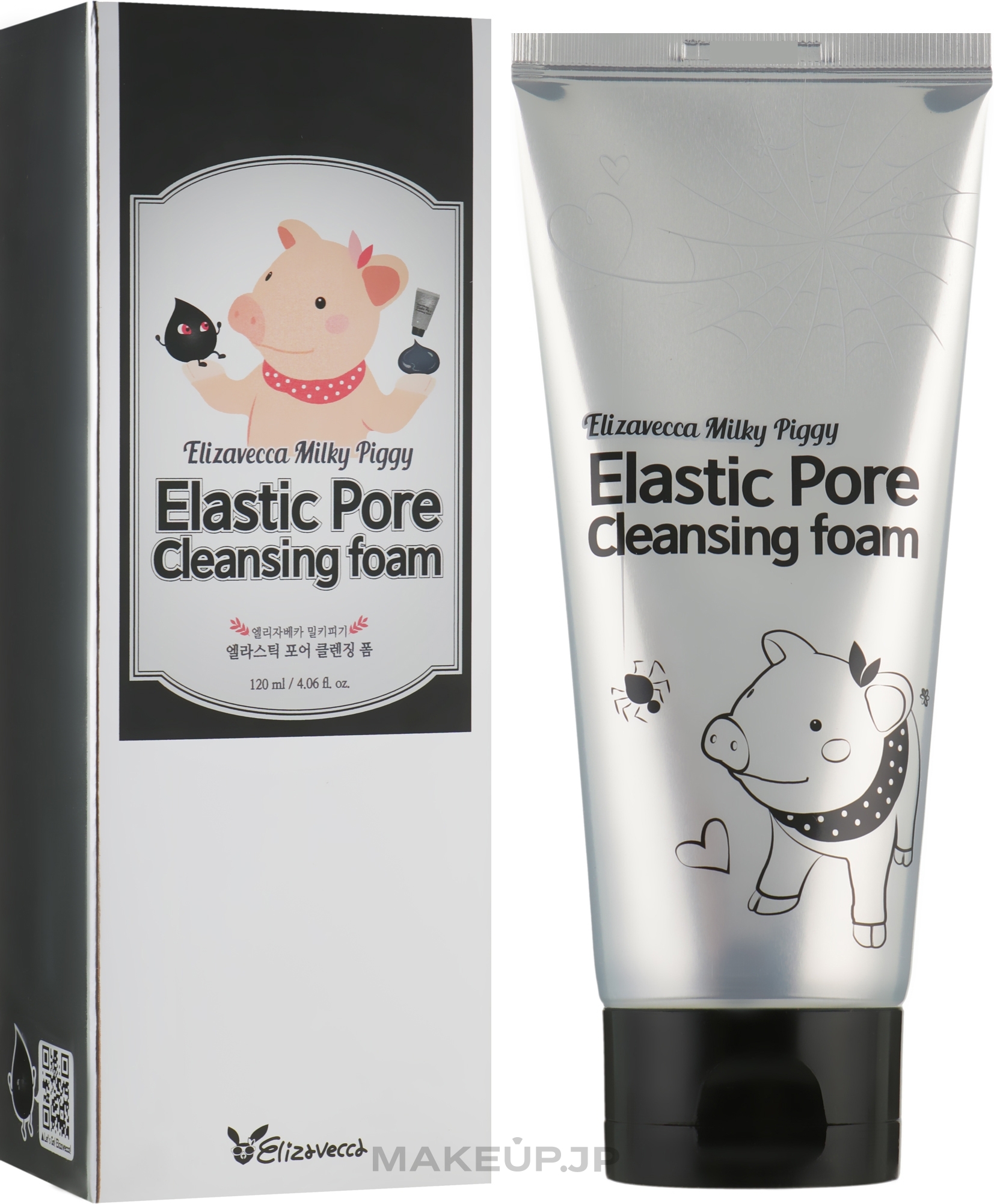 Pore Cleansing Foam - Elizavecca Face Care Milky Piggy Elastic Pore Cleansing Foam — photo 120 ml