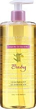 Bath and Shower Oil - Dermedic Linum Emolient Baby (with pump)  — photo N1