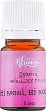 Anti-Insects Essential Blend - Kvita — photo N2