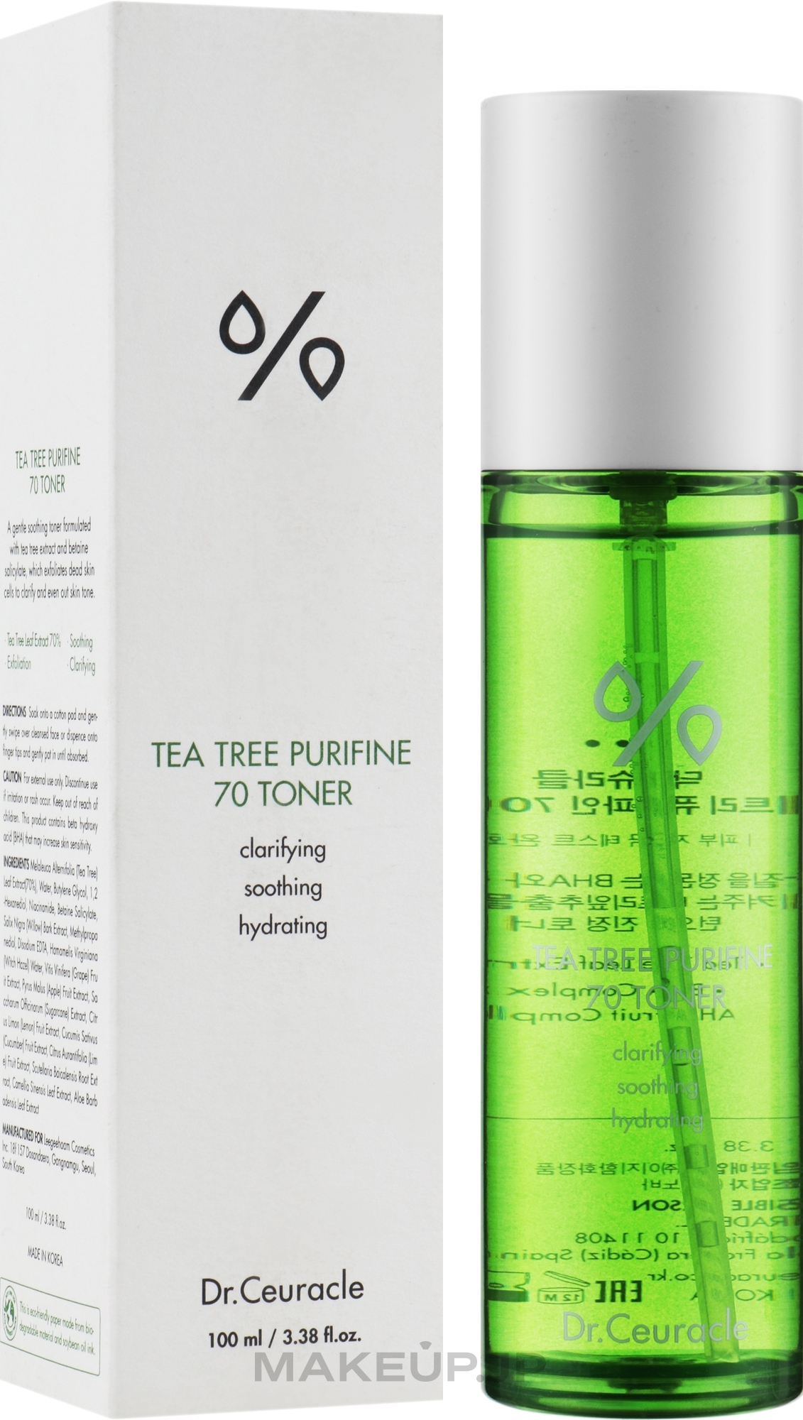 Tea Tree Extract Toner - Dr.Ceuracle Tea Tree Purifine 70 Toner — photo 100 ml