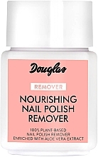 Fragrances, Perfumes, Cosmetics Nail polish remover - Douglas Nourishing Nail Polish Remover