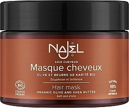 Olive Water & Shea Butter Hair Mask (Fragrance-Free) - Najel — photo N1