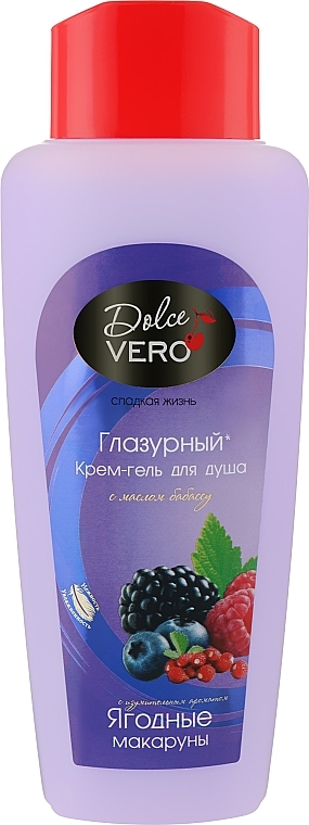 Cream Shower Gel 'Berry Macarons' - Dolce Vero — photo N1