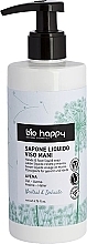 Liquid Soap - Bio Happy Neutral & Delicate Hands & Face Liquid Soap — photo N1