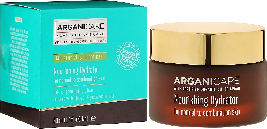 Moisturizing Face Hydrator - Arganicare Shea Butter Nourishing Hydrator — photo N9