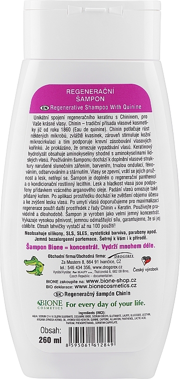 Repair Hair Shampoo - Bione Cosmetics Keratin + Quinine Regenerative Shampoo — photo N10