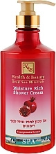 Pomegranate Shower Cream - Health And Beauty Moisture Rich Shower Cream — photo N2