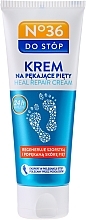 Fragrances, Perfumes, Cosmetics Foot Cream for Cracked Heels - Pharma CF No.36 Foot Cream