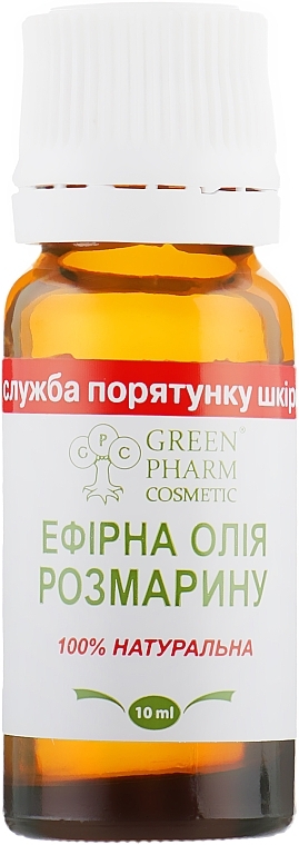 Rosemary Essential Oil - Green Pharm Cosmetic — photo N4