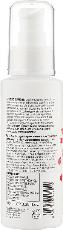 Liquid Hair Shine Crystals "Pomegranate" - Italicare Liquid Diamond — photo N2