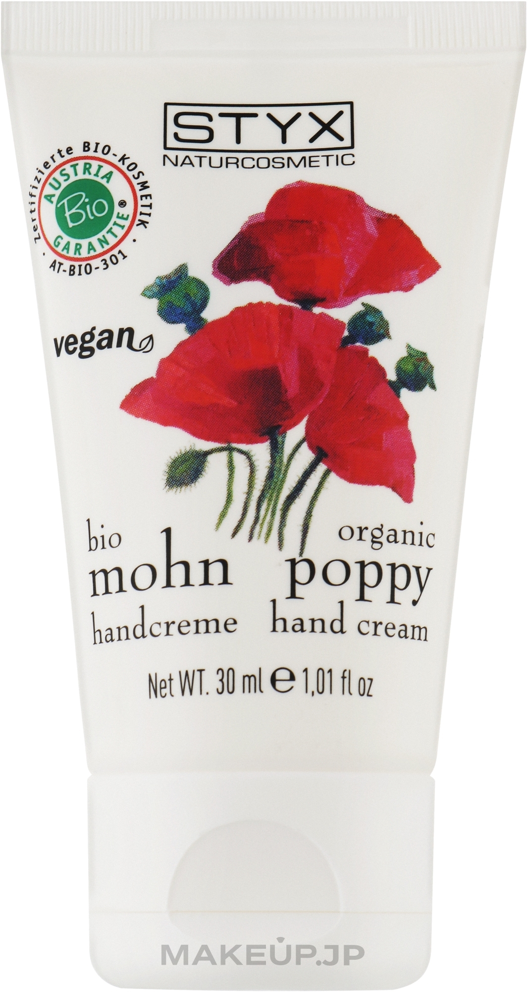 Poppy Hand Cream - Styx Naturcosmetic Mohn Poppy Hand Cream — photo 30 ml