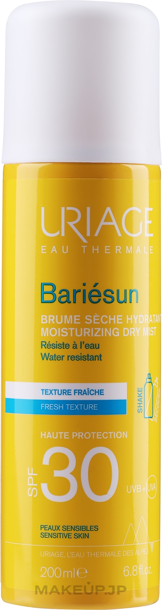 Sunscreen Body & Face Spray - Uriage Bariesun Spray Brume SPF30 — photo 200 ml