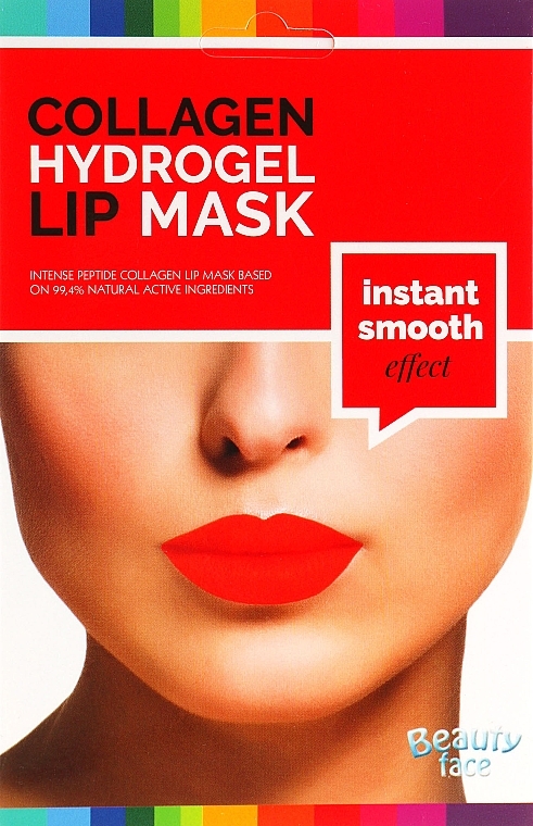 Collagen Hydrogel Lip Mask - Beauty Face Wrinkle Smooth Effect Collagen Hydrogel Lip Mask — photo N2