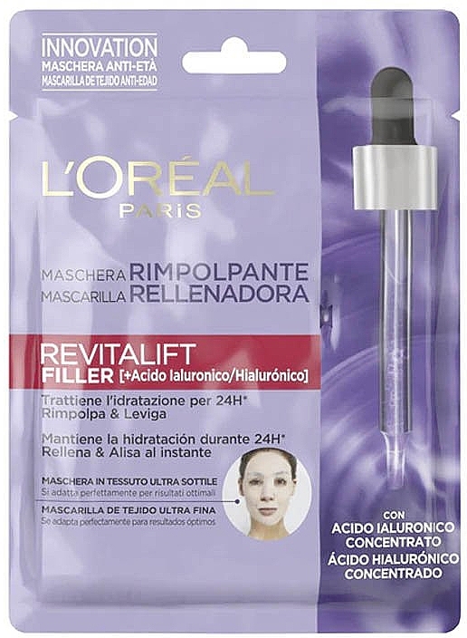 Hyaluronic Acid Face Mask - L'Oreal Paris Revitalift Filler (Ha) Hyaluronic Acid Face Mask — photo N6