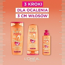 Long Hair Cream - Loreal Paris Elseve Dream Long No Haircut Cream — photo N3