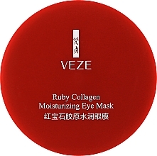 Hydrogel Eye Patch with Brown Algae Extract - Venzen Ruby Collagen Hydrating Eye Mask — photo N1