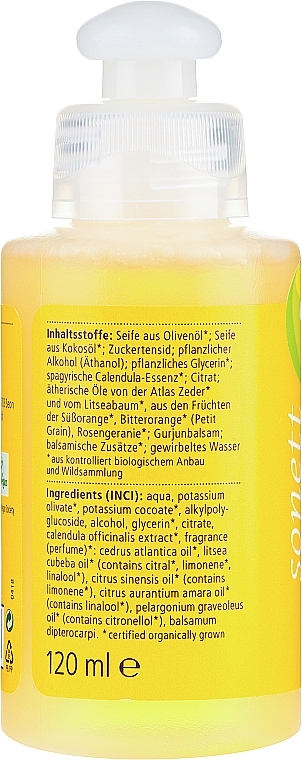 Liquid Calendula Hand & Body Soap - Sonett Hand Soap Calendula — photo N2