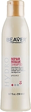 Fragrances, Perfumes, Cosmetics Shampoo for Intensive Repair of Damaged Hair - Beaver Professional Hydro Shampoo