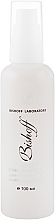 Elderberry Gentle Cleansing Gel - Bishoff — photo N1