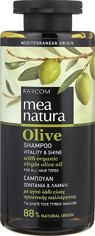 Olive Shampoo - Mea Natura Olive Shampoo — photo N1