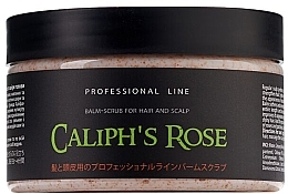 Fragrances, Perfumes, Cosmetics Scalp Scrub Conditioner 'Rose Khalifa' - CleanBody