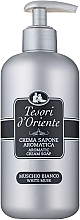 Fragrances, Perfumes, Cosmetics Tesori d`Oriente White Musk - Liquid Soap