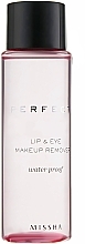 Fragrances, Perfumes, Cosmetics Makeup Remover Emulsion - Missha Perfect Lip & Eye Make-Up Remover