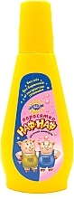 Kids Shampoo with Chamomile Extract 'Naf-Naf' - Pirana Kids Line Shampoo — photo N1