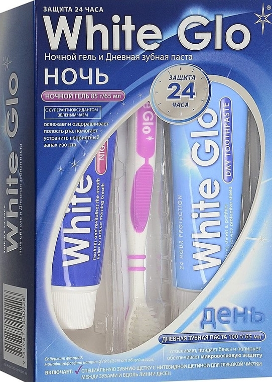 Set with Lilac Toothbrush - White Glo Night & Day Toothpaste (t/paste/65ml + t/gel/65ml + toothbrush) — photo N1