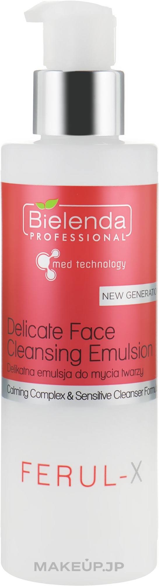 Gentle Face Cleansing Emulsion - Bielenda Professional Ferul-X Delicate Face Cleansing Emulsion — photo 160 g