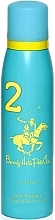 Beverly Hills Polo Club Woman Two - Deodorant — photo N4