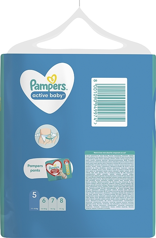Diapers 'Active Baby' 5 (11-16 kg), 64 pcs - Pampers — photo N18