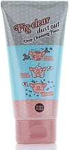 Fragrances, Perfumes, Cosmetics Cleansing Foam - Holika Holika Pig Clear Dust Out Deep Cleansing Foam