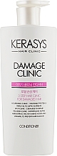 Fragrances, Perfumes, Cosmetics Repairing Conditioner - Kerasys Hair Clinic System Damage Clinic Rinse