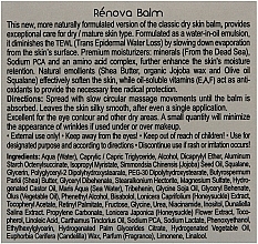 Balm for Dry Skin - Anna Lotan Renova Dry Skin Balm — photo N3