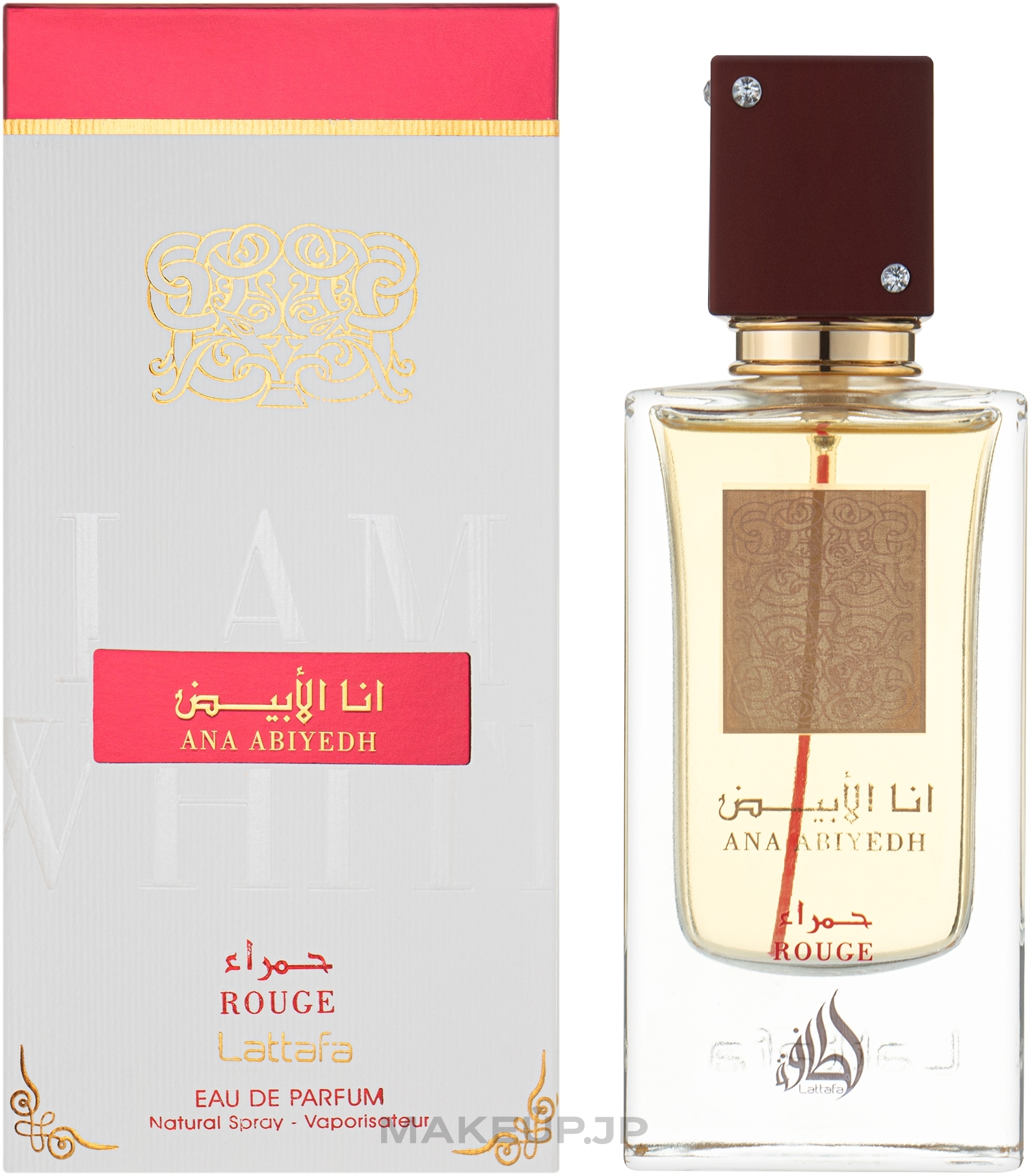 Lattafa Perfumes Ana Abiyedh Rouge - Eau de Parfum — photo 60 ml