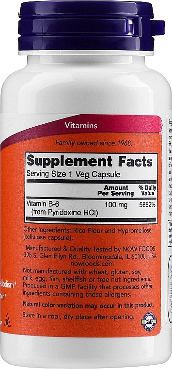 Vitamin B6, 100 mg - Now Foods Vitamin B6 — photo N4