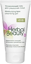 Fragrances, Perfumes, Cosmetics Moisturizing Body Wash Gel  - Eva Natura Herbal Beauty Moisturizing Face Cleansing Gel