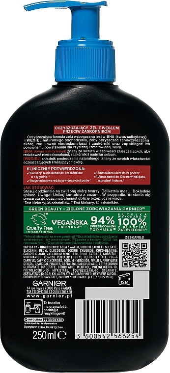 Charcoal Cleansing Gel - Garnier Pure Active BHA Charcoal Cleansing Gel — photo N2
