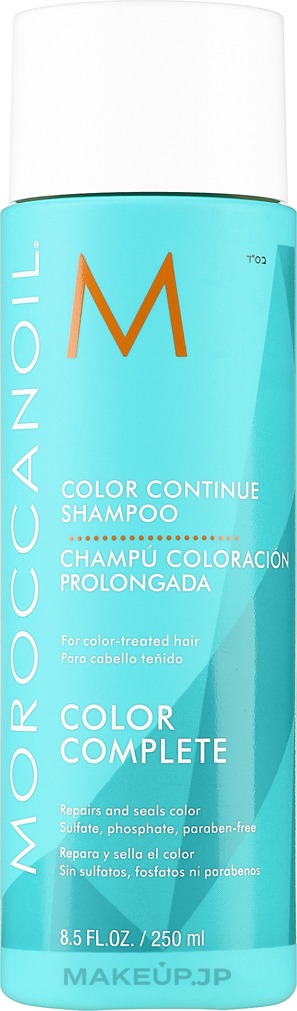 Hair Color Preserving Shampoo - Moroccanoil Color Continue Shampoo — photo 250 ml