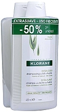 Fragrances, Perfumes, Cosmetics Shampoo - Klorane Extra Gentle Oat Milk Shampoo