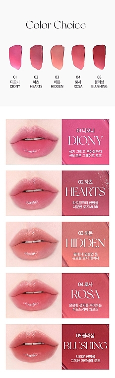 Lipstick - Holika Holika Bondew Lip Sheer Tarose Collection — photo N7