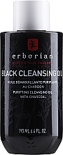 Face Cleansing Black Oil - Erborian Black Cleansing Oil — photo N1