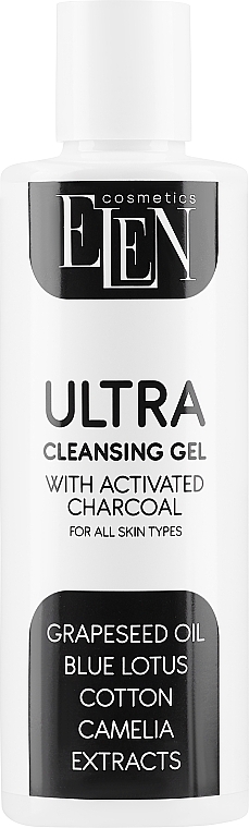 Charcoal Face Cleansing Gel - Elen Cosmetics Cleansing Gel — photo N4