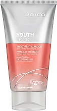 Collagen Hair Mask - Joico YouthLock Treatment Masque Formulated With Collagen — photo N2