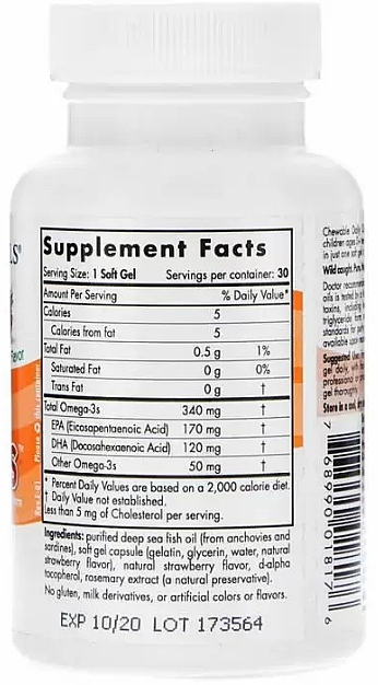 Kids Omega Strawberry Dietary Supplement, 500mg - Nordic Naturals Daily Omega Kids — photo N2