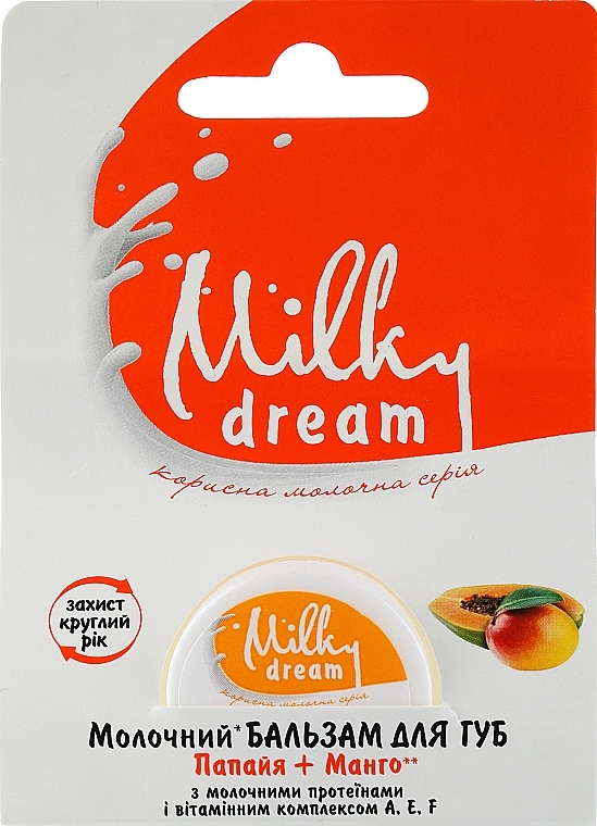 Papaya & Mango Lip Balm - Milky Dream — photo N1