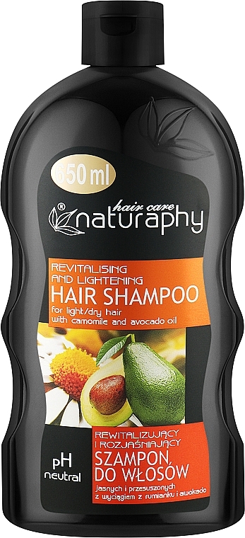 Chamomile & Avocado Extracts Hair Shampoo - Naturaphy Hair Shampoo — photo N4