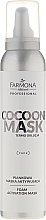 Fragrances, Perfumes, Cosmetics Foam Activation Mask for Face - Farmona Cocoon Mask