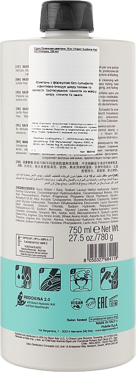 Nourishing Shampoo 10in1 - Elgon Sublimia Hair DD Shampoo — photo N48